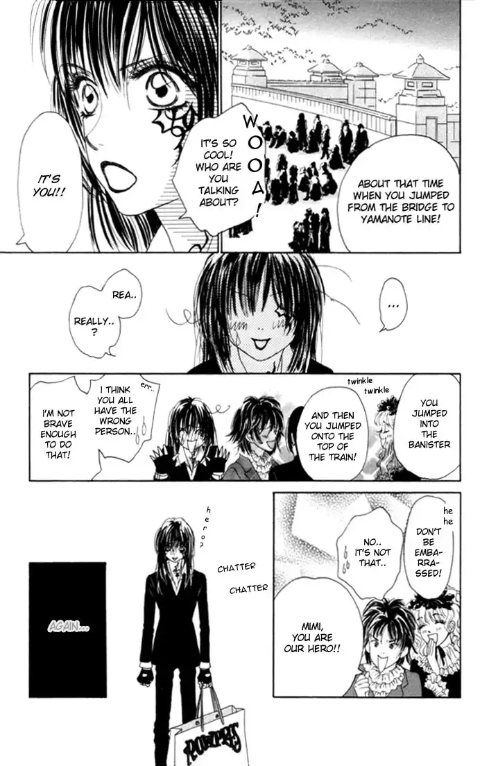 Othello (IKEZAWA Satomi) Chapter 6 8